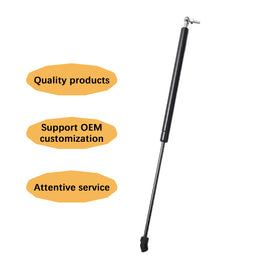 Chevrolet Cruze hood hydraulic rod gas spring shock absorber support rod - 0