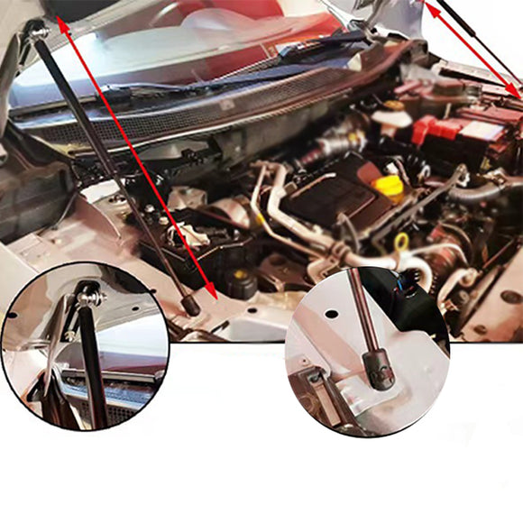Suitable for Nissan Qashqai 14-18 J11 engine hood with hydraulic rod and engine hood gas spring support rod