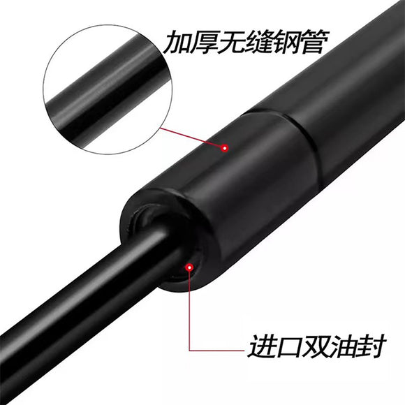 Suitable for Toyota Avensis trunk hydraulic rod, trunk support rod, gas spring, buffer shock absorber