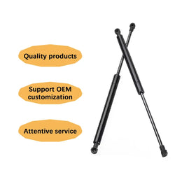 Land Rover Range Rover hood hydraulic rod support rod gas spring - 0