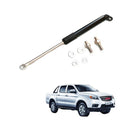 Chimptool Suitable for JAC Shuailing T6 T8 tailgate hydraulic rod tailgate flip-down modified support rod damping gas spring-1
