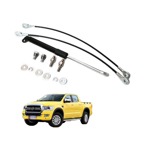 Chimptool Suitable for ZTE Lord pickup truck tailgate damper tailgate down hydraulic rod support rod gas spring shock absorber